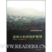  ���ݹŴ��䱣���滮