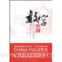  �����й�