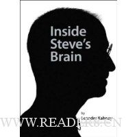 Inside Steve's Brain