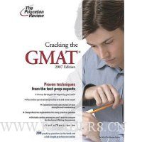 Cracking the GMAT, 2007 Edition