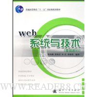  webϵͳ뼼()