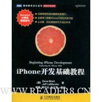  iPhone̳