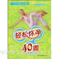  ���ɻ���40��