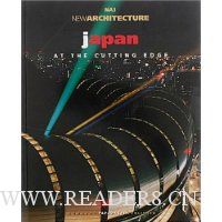  Japan: Architecture at the Cutting Edge