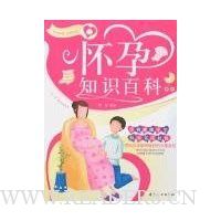  ����֪ʶ�ٿ�