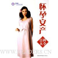  ���а����ٿƴ�ȫ