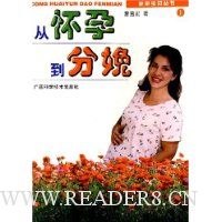  �ӻ��е�����1