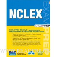  NCLEX Exam Prep