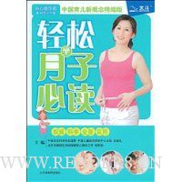  ���������ӱض�