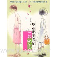  ��ҵ��������һ��ʧ��