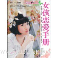  Ů�������ֲ�