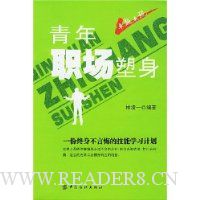  ����ְ������