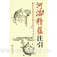  徫ע
