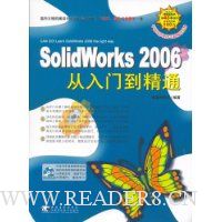  SolidWorks2006ŵͨ(CD1)