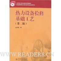  豸޻(2)