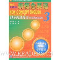  �¸���Ӣ��3:ͬ���Ķ����(�°�)