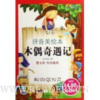  ľż������(ƴ�����汾)