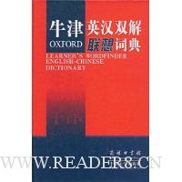  ţ��Ӣ��˫������ʵ�