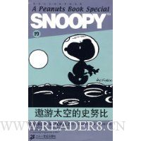  ʷŬ��˫����¾�ѡ��19:����̫�յ�ʷŬ��