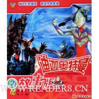  ���Ȱ��������°�2