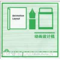  ������Ƹ�(����VCD����1��)