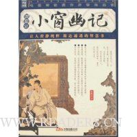  С���ļ�(��ͼ��)