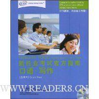  ����ҵ���Թٷ�ָ��:���д��(�����Ź���)