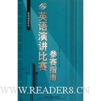  Ӣ���ݽ���������ָ��