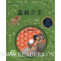  ɭ��֮��(ע����)(��CD����1��)