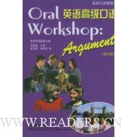  Ӣ��߼�����(��ӡ��)