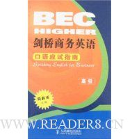  ��������Ӣ��:����Ӧ��ָ��(�߼�)