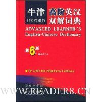  ţ��߽�Ӣ��˫��ʵ�(��6��)