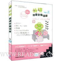  ��������ּ�����Vol.2(1)(����DVD����1��)