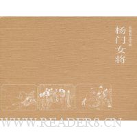  ����Ů��(��ذ�������)