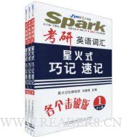  2011����Ӣ��ʻ��ǻ�ʽ�ɼǡ��ټ�(��װ��3��)(������Ļ��MP3����1��)