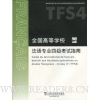  ȫ���ߵ�ѧУ����רҵ�ļ�����ָ��