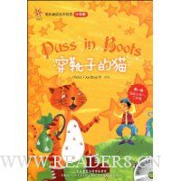  ��ѥ�ӵ�è(������1��)