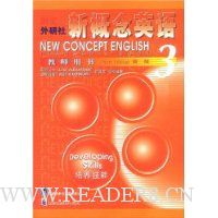  �¸���Ӣ���ʦ����3(�°�)