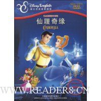  ������Ե(Ӣ������)