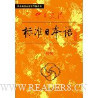  ���ս�����׼�ձ���(��������)