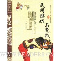  �����Ϸ�뾺��