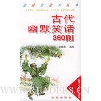  �Ŵ���ĬЦ��360��