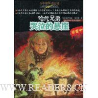  �����ֵ�:����������