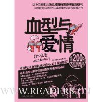  Ѫ���밮��