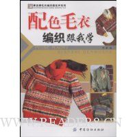  ��ɫë�±�֯����ѧ