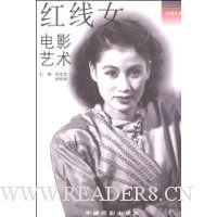  ����Ů��Ӱ����