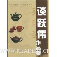  ̸Ծΰ��Ʒ��