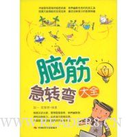  �Խת���ȫ