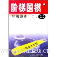  ����Χ���Ǽ����(�����ŵ�ҵ�����)