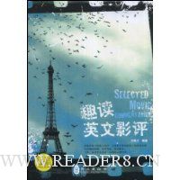  Ȥ��Ӣ��Ӱ��